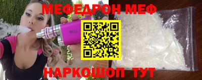 МДМА Будённовск