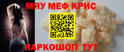 марихуана Бугуруслан