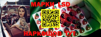 МДМА Будённовск