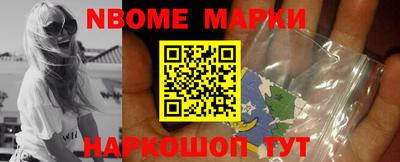 ГАЛЛЮЦИНОГЕННЫЕ ГРИБЫ Старая Купавна
