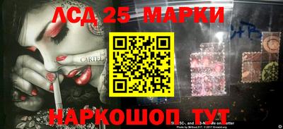 марихуана Бугуруслан