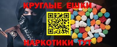 марихуана Бугуруслан