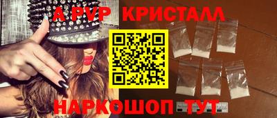МДМА Будённовск