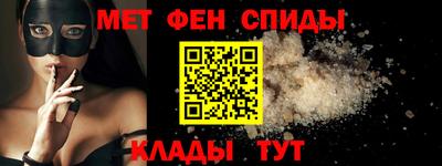 МДМА Будённовск