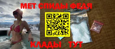МДМА Будённовск