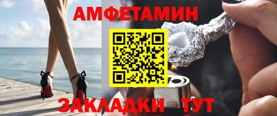 марихуана Бугуруслан