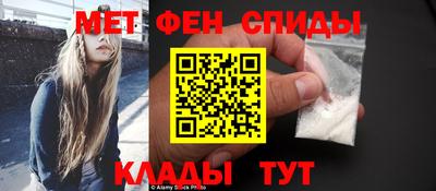 марихуана Бугуруслан