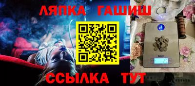 МДМА Будённовск
