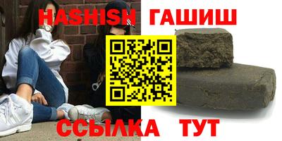 марихуана Бугуруслан