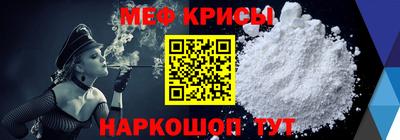 МДМА Будённовск